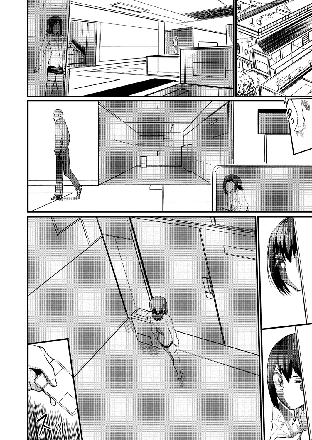Page 366