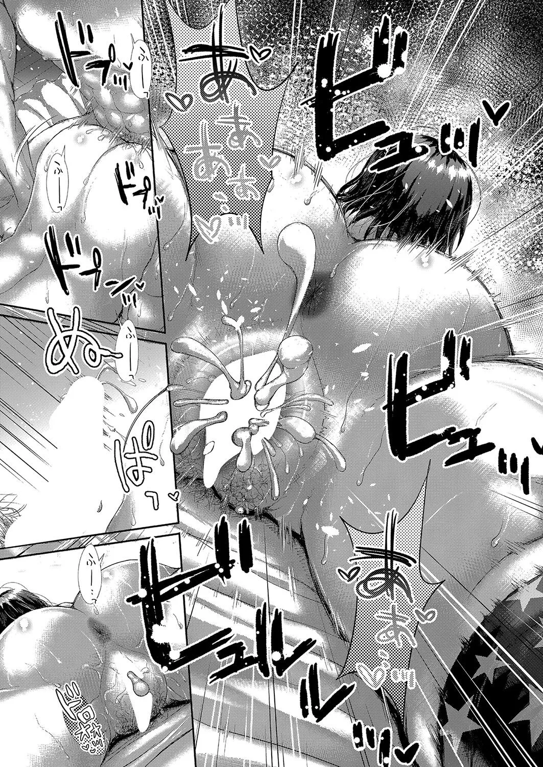 Page 306