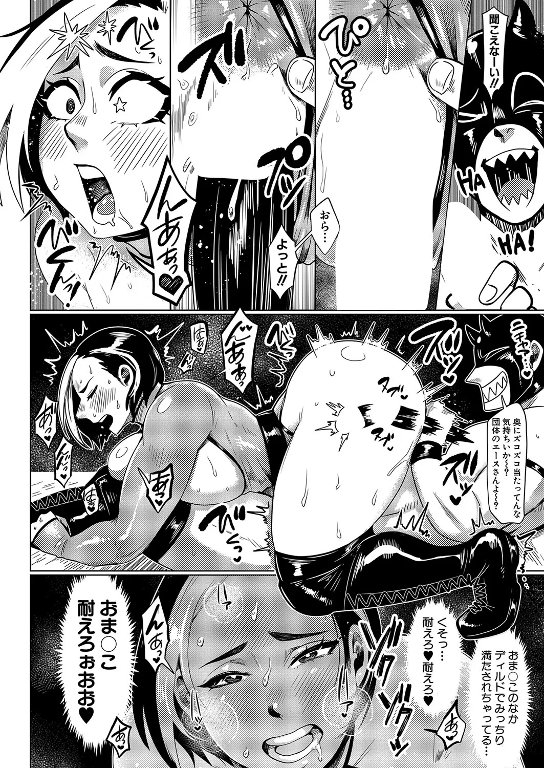 Page 402