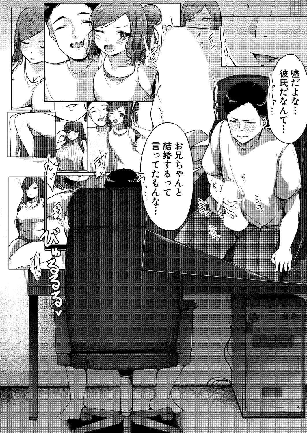 Page 402
