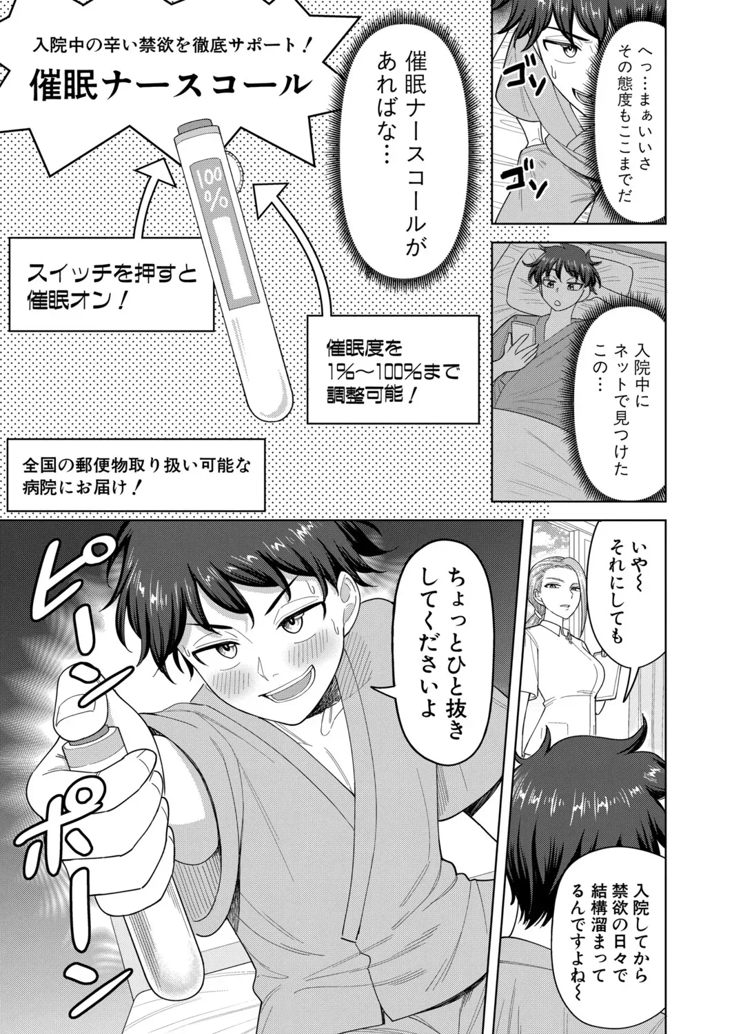 Page 321
