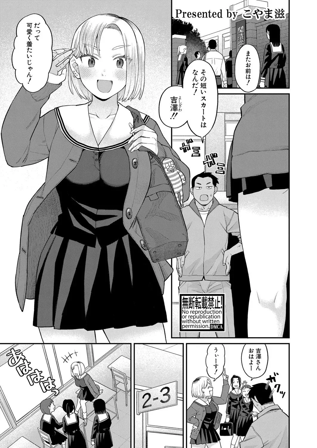 Page 229