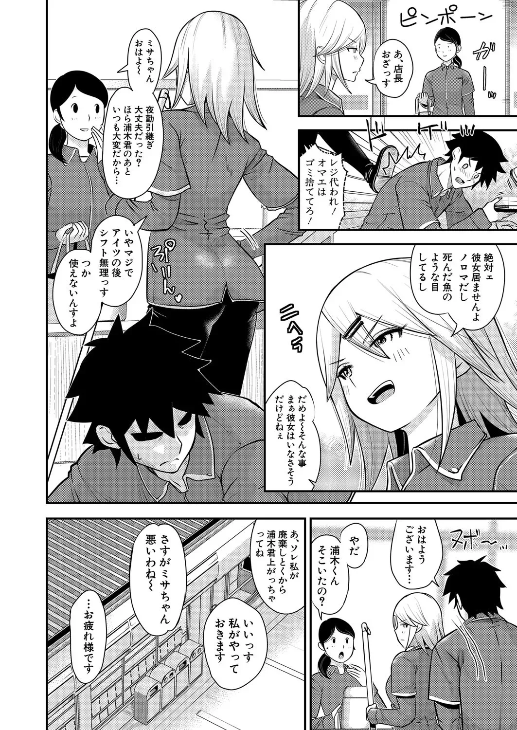 Page 500