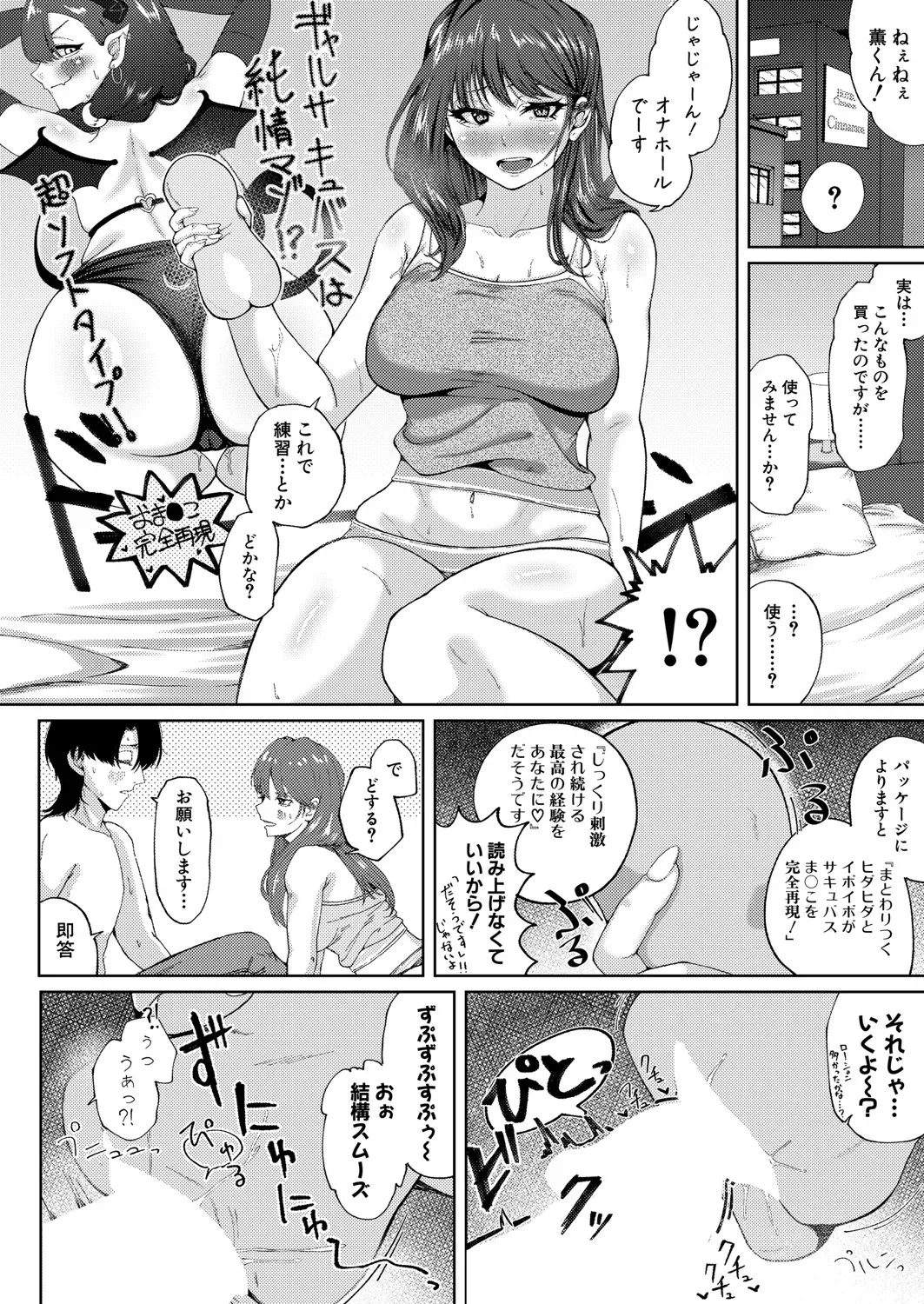 Page 434
