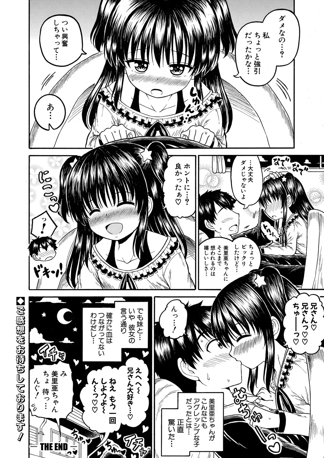 Page 402