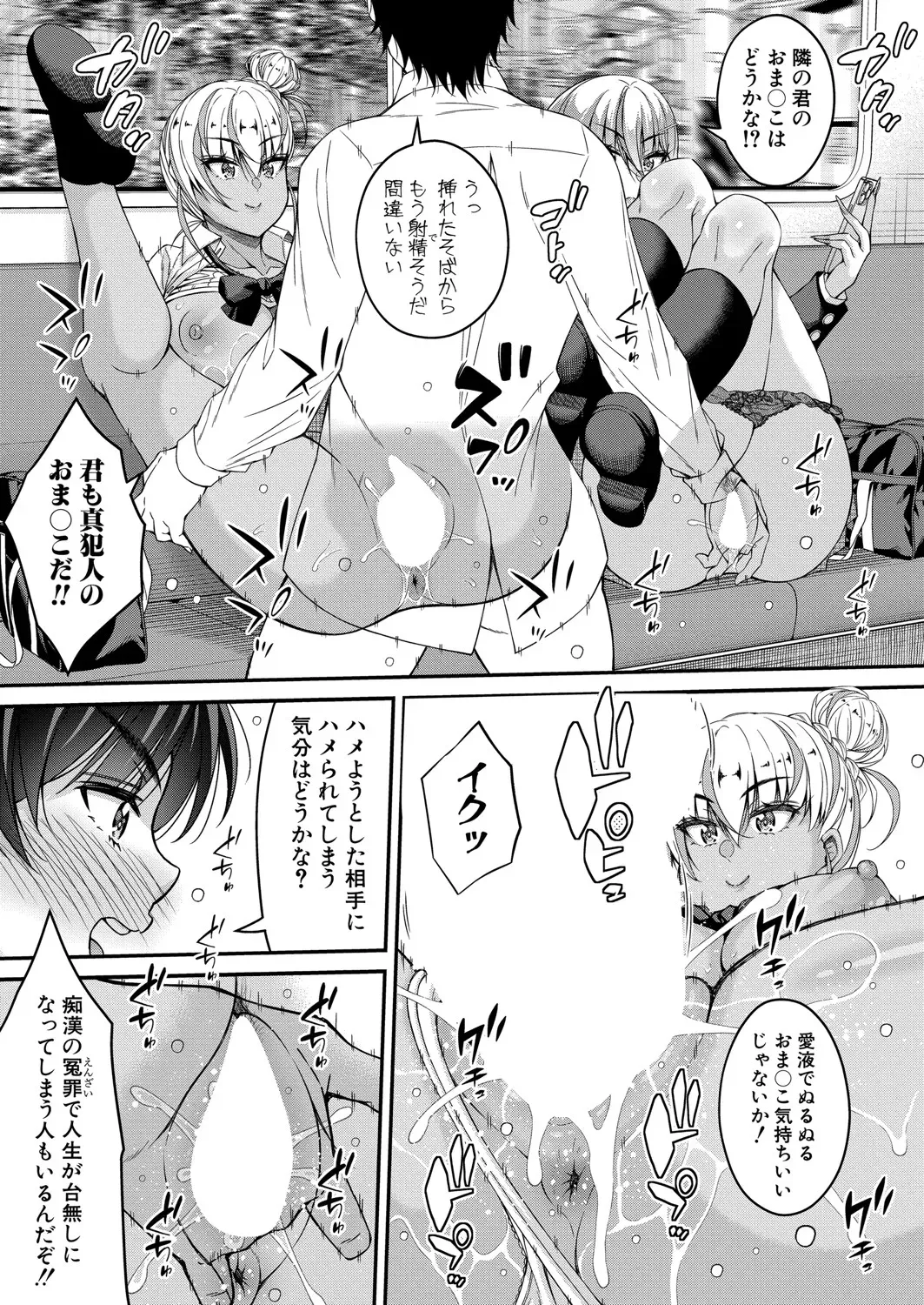 Page 329