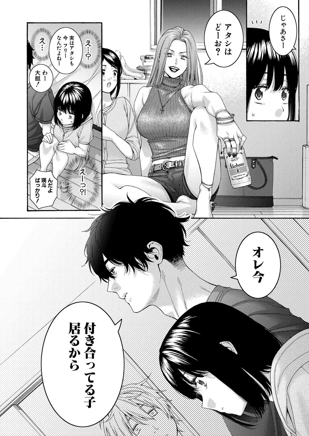 Page 126