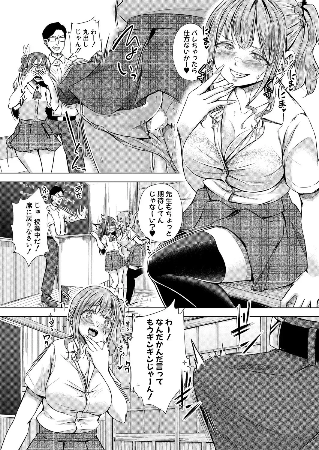 Page 226