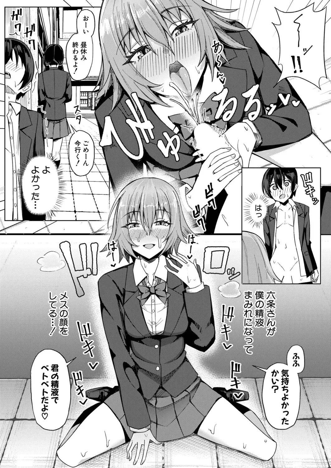 Page 346
