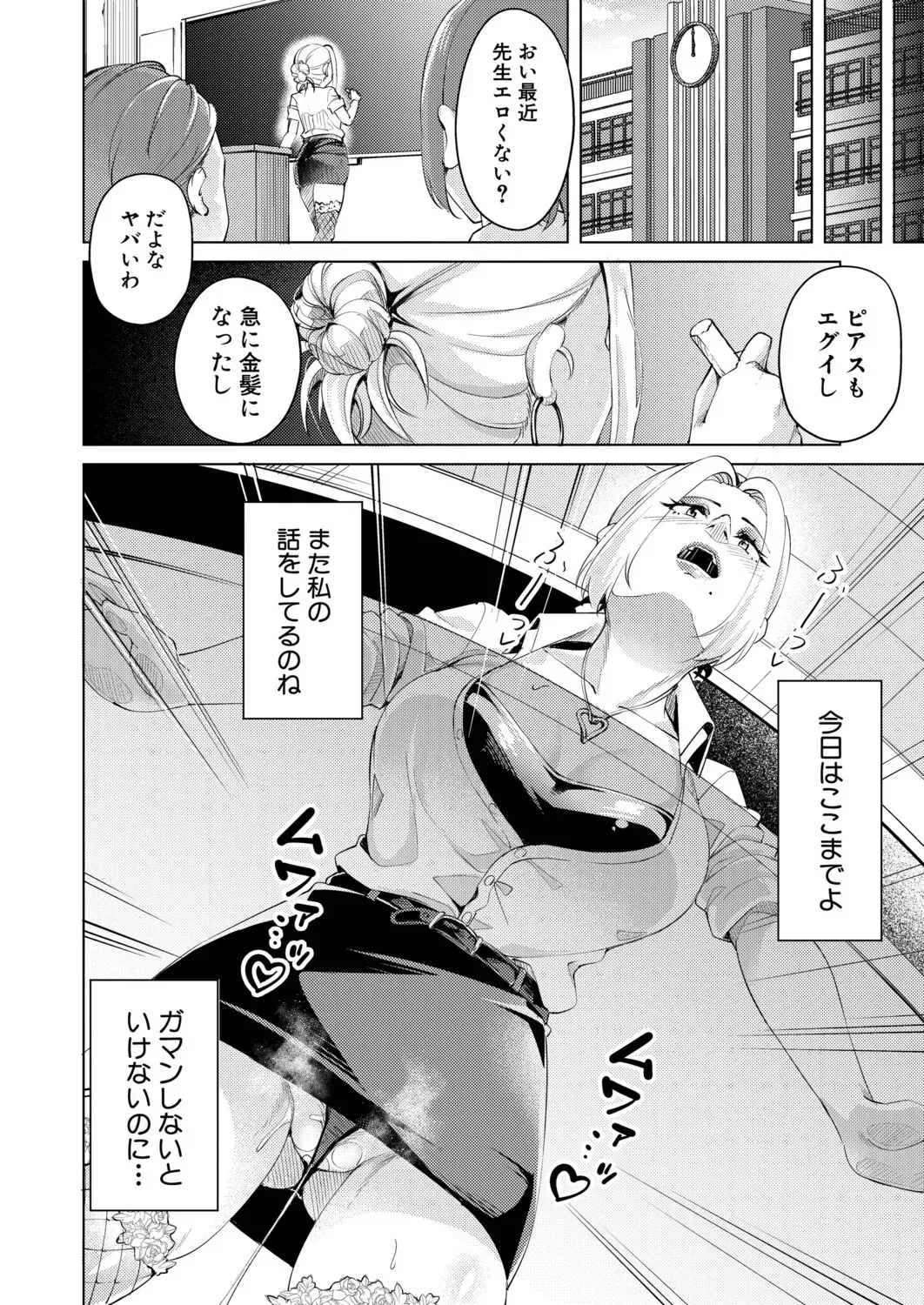 Page 452