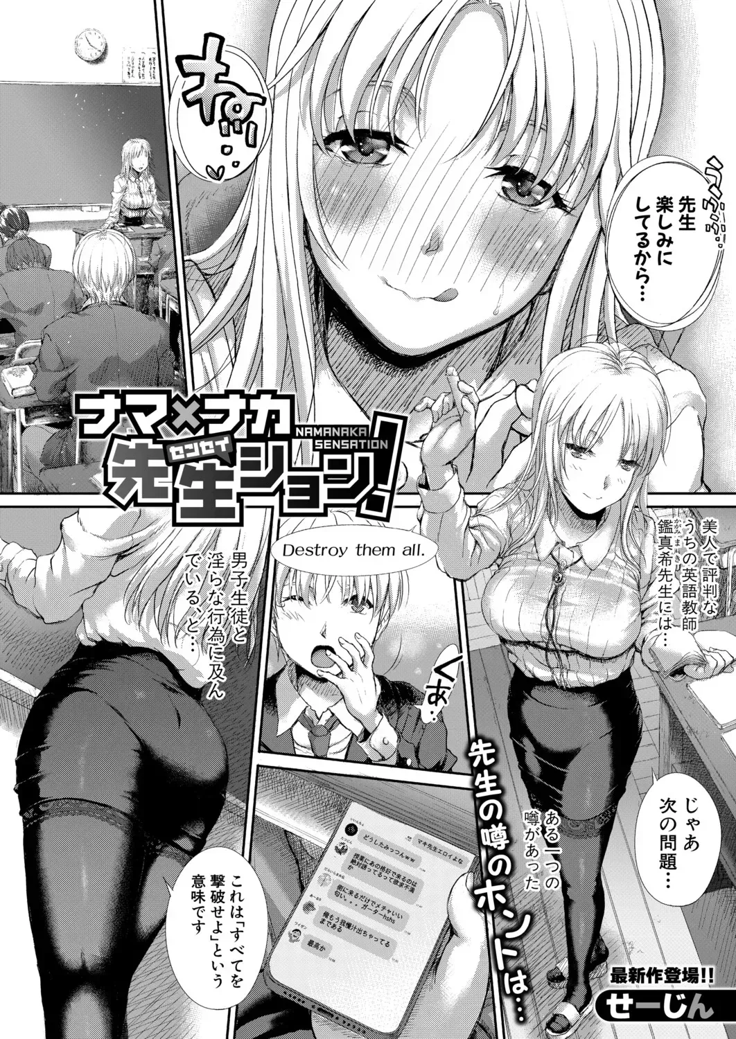 Page 468
