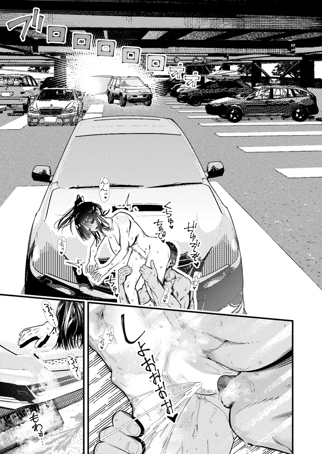 Page 415