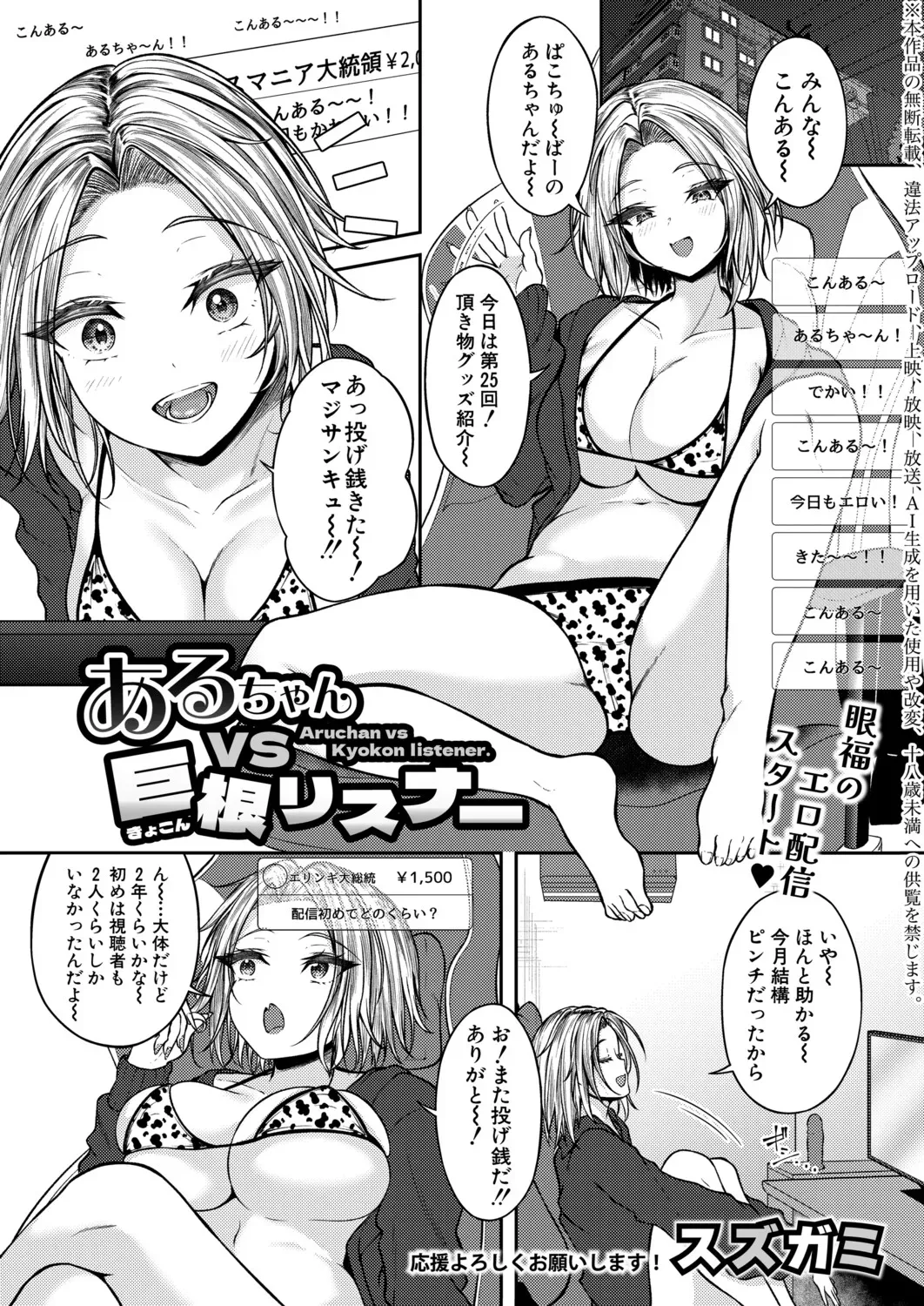 Page 319