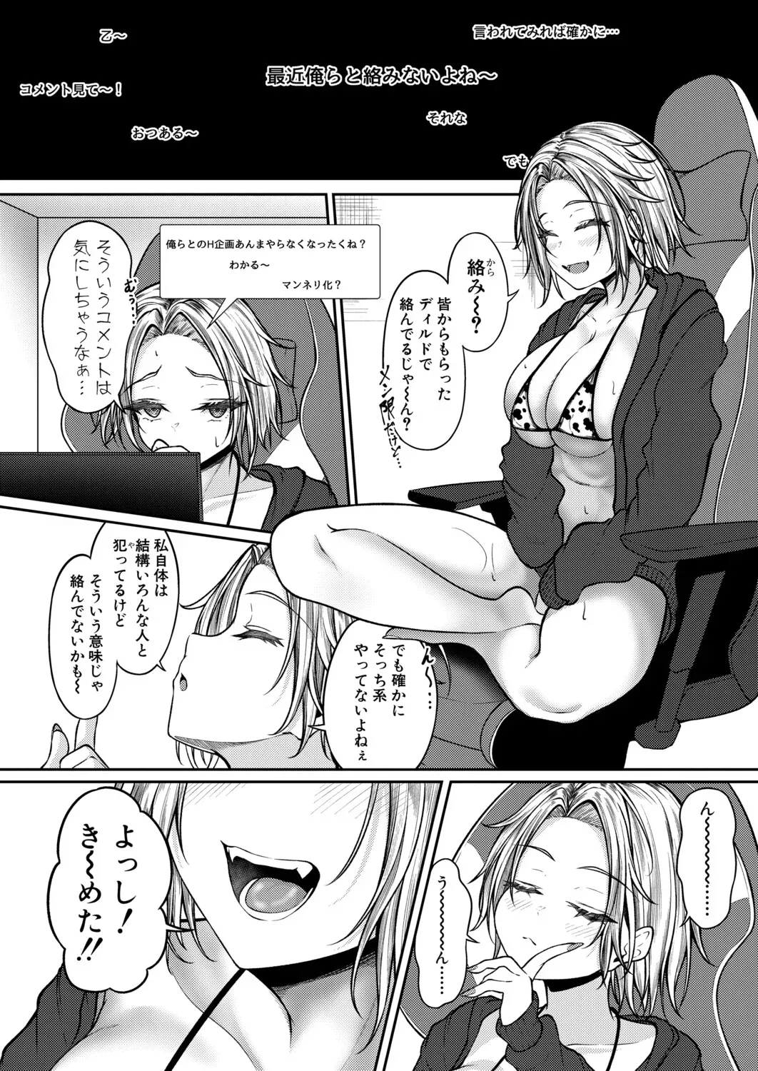 Page 322