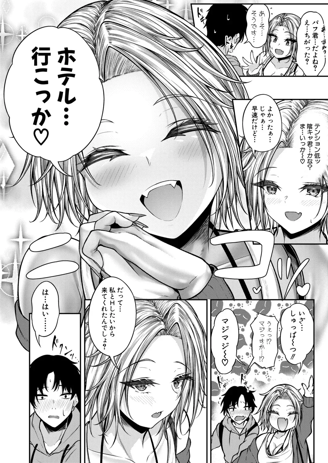 Page 326