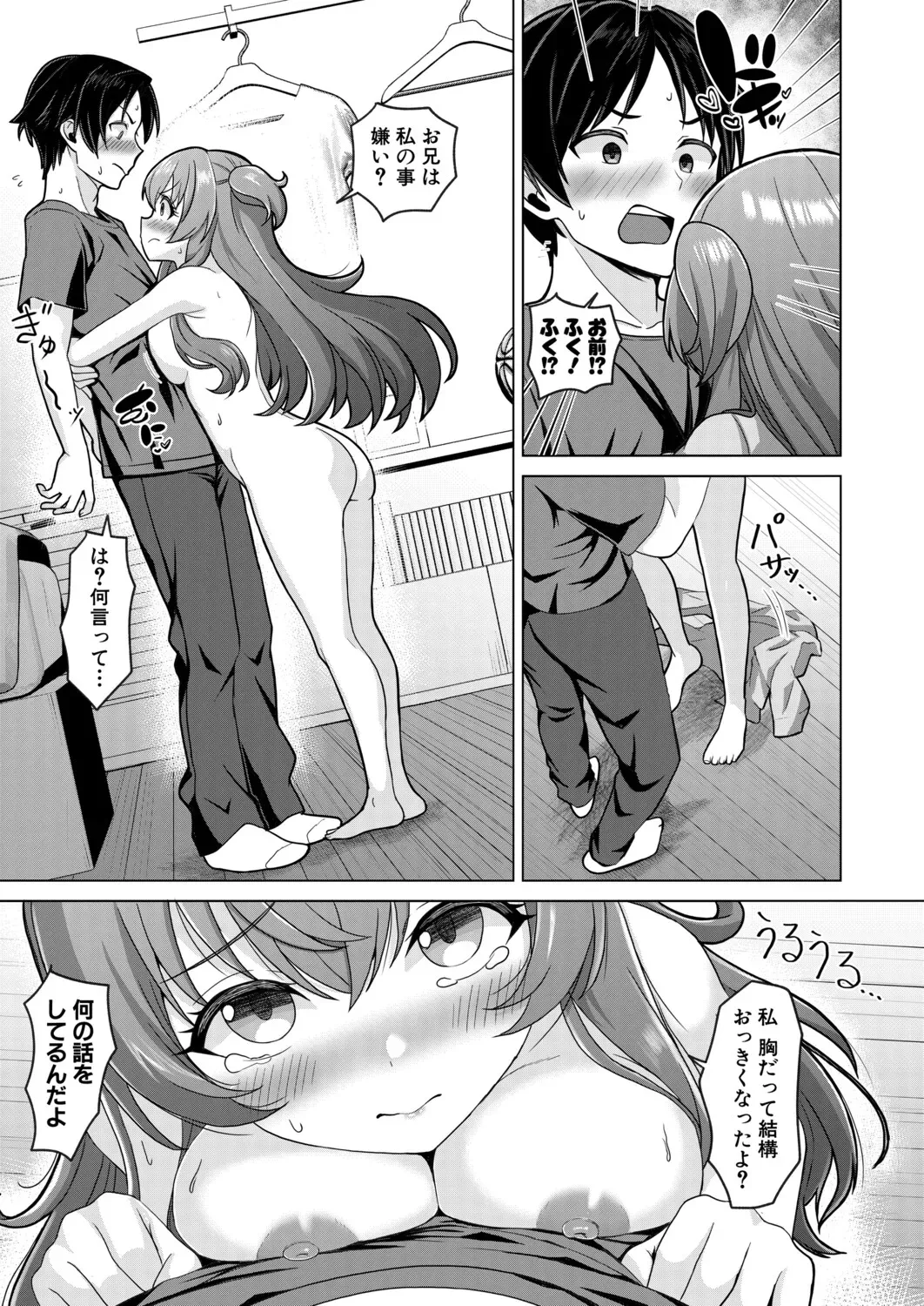 Page 413