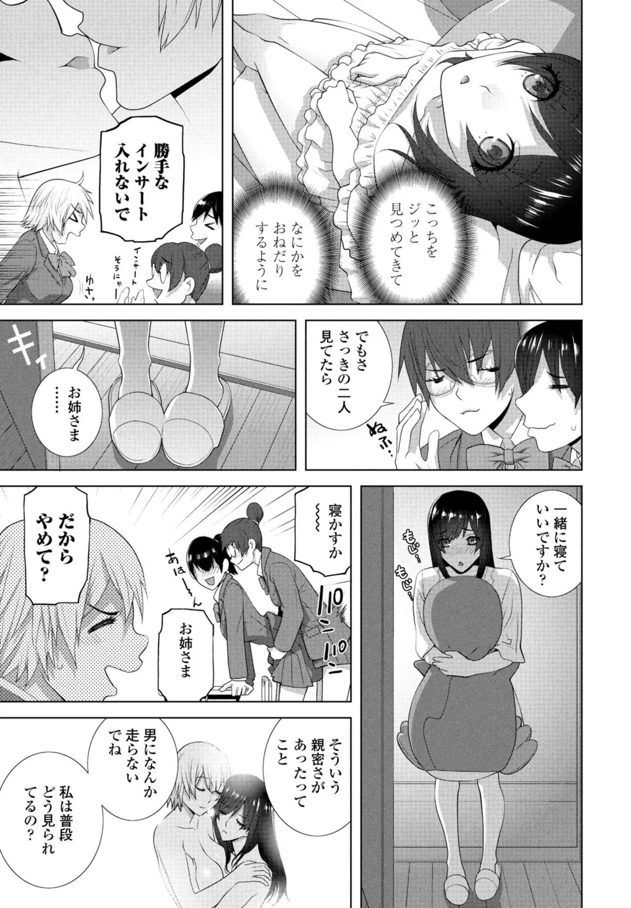 Page 276