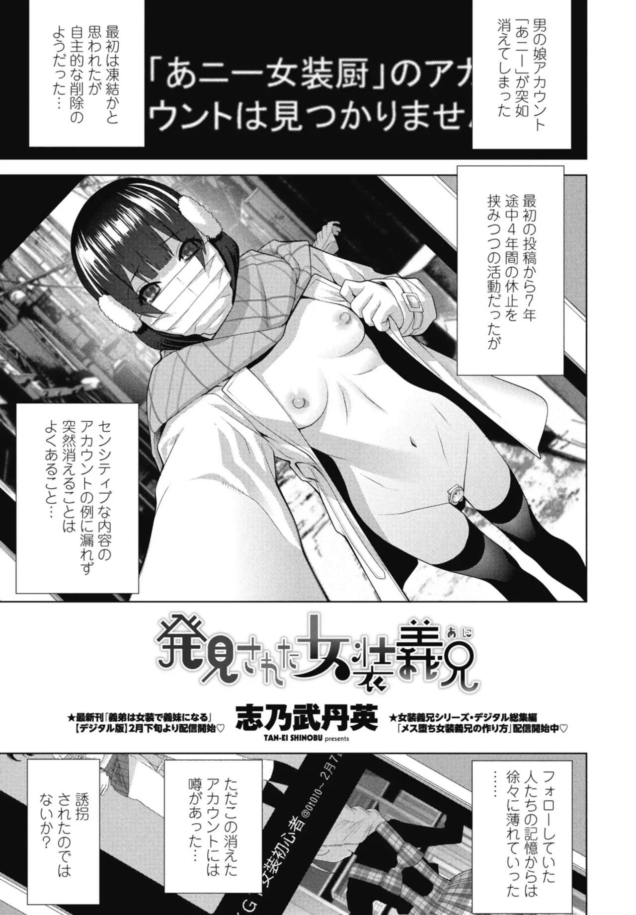 Page 326