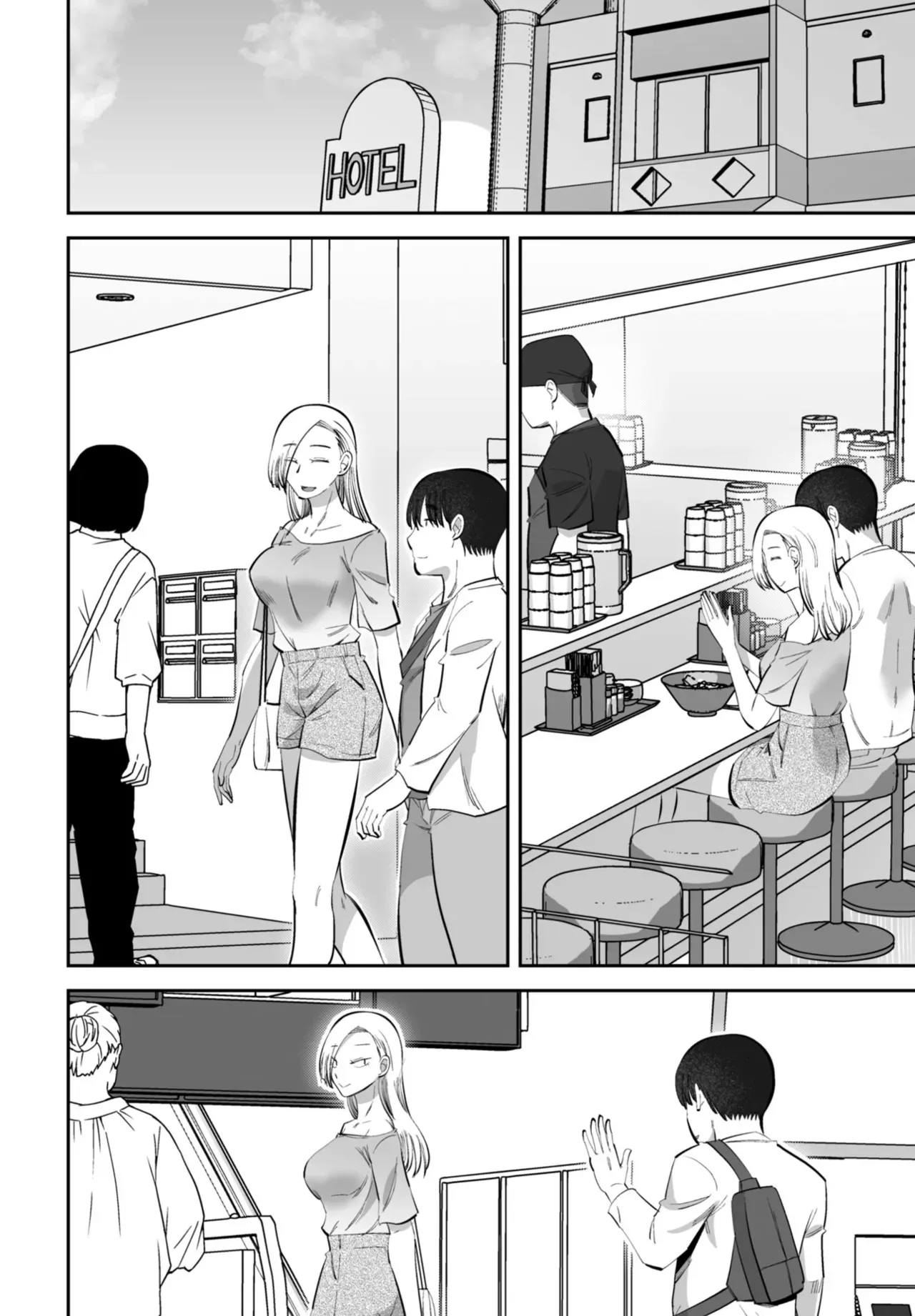 Page 377