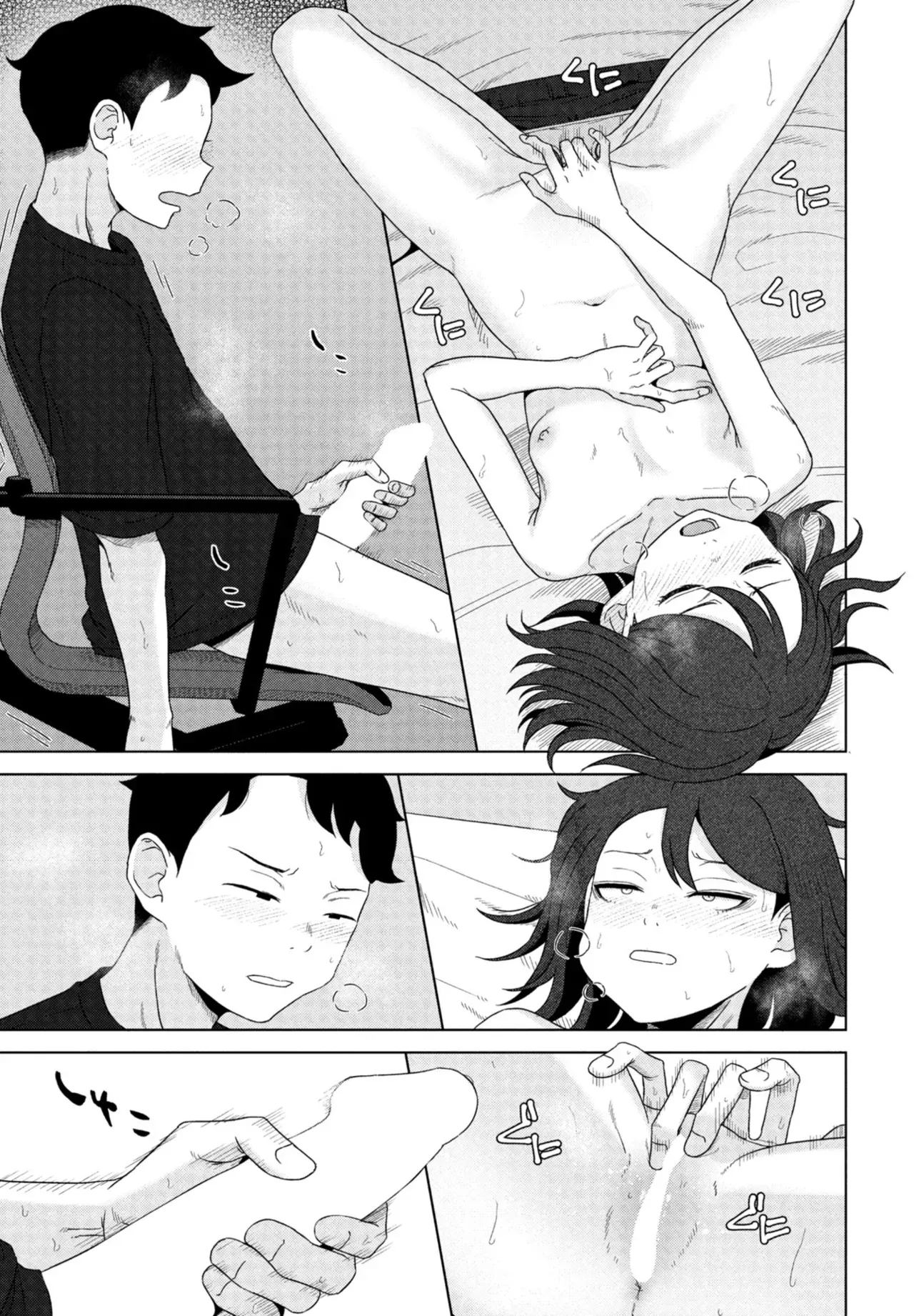 Page 216