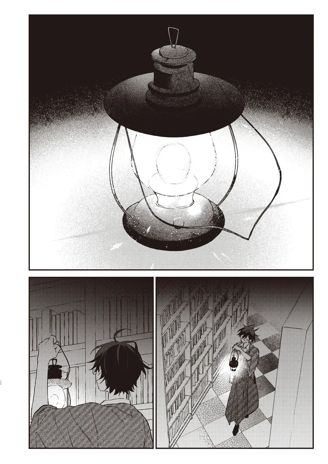 Page 121