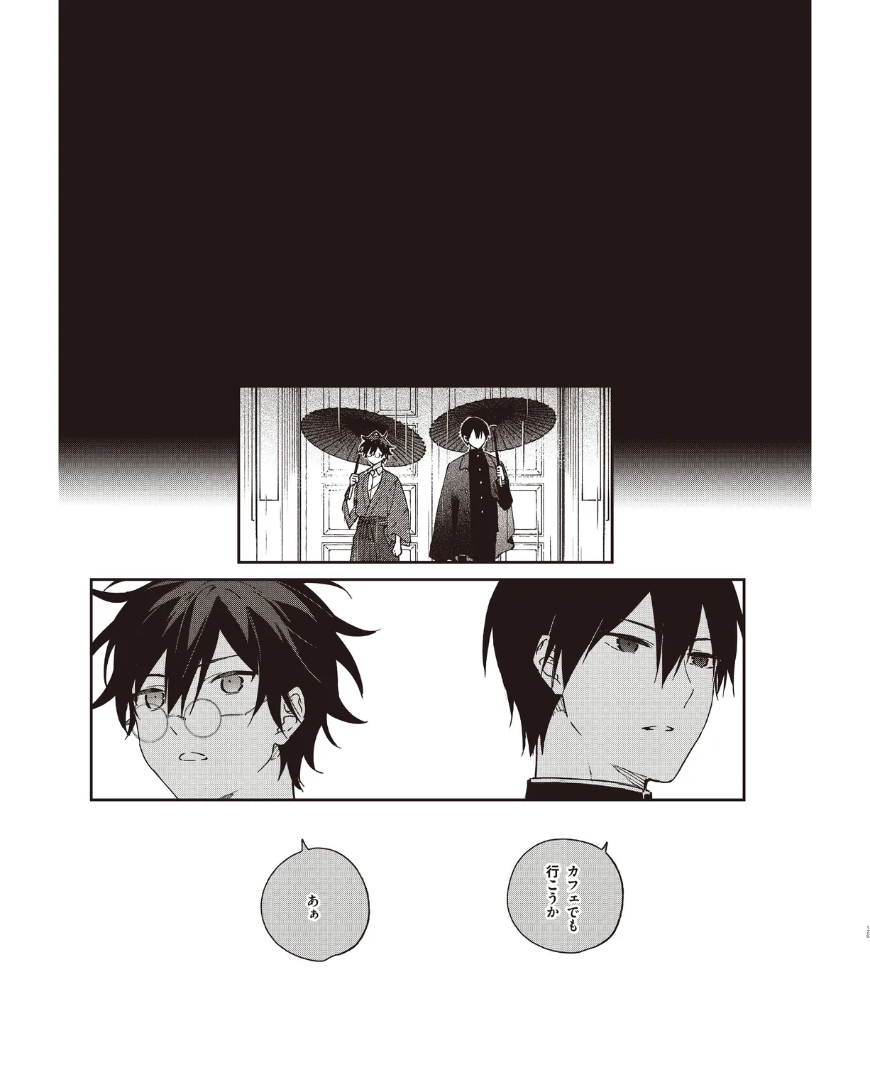 Page 115