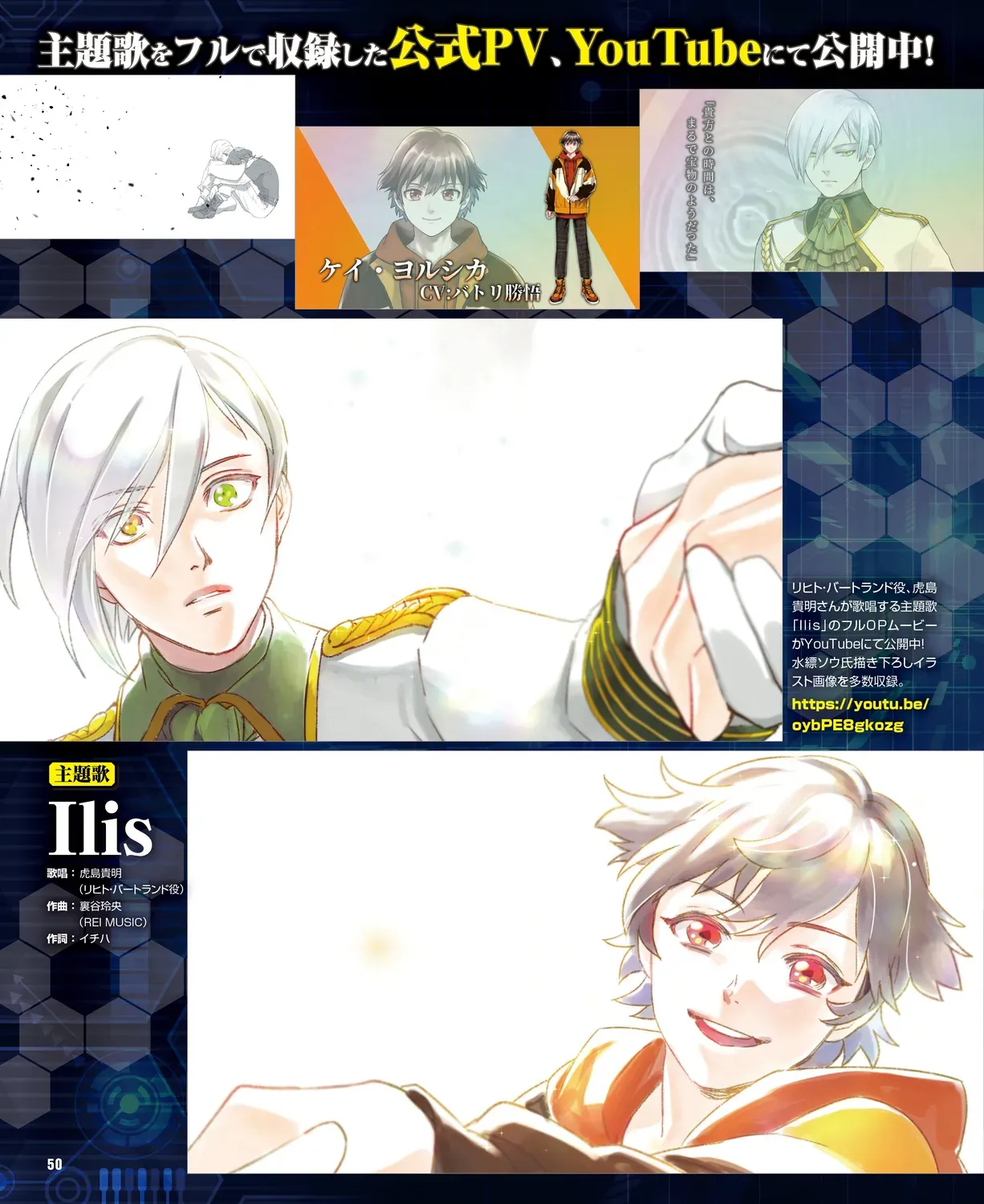 Page 46