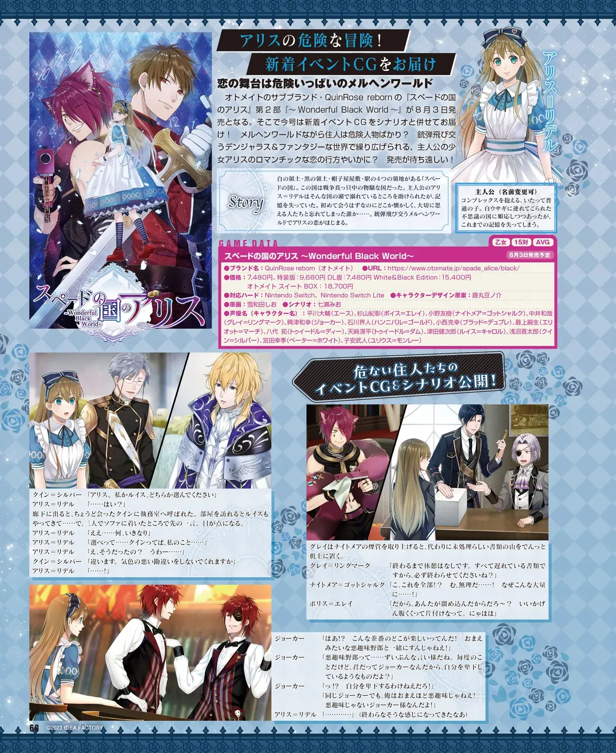 Page 63