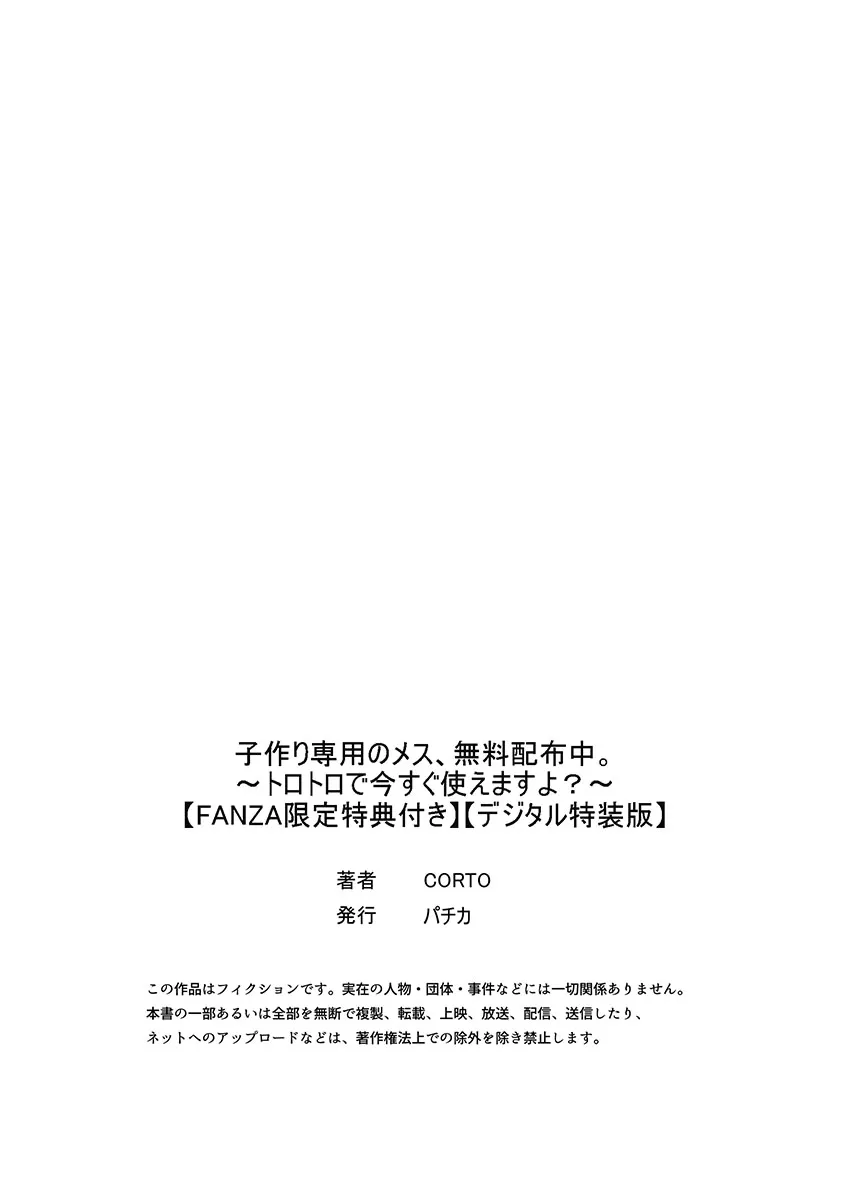 Page 313