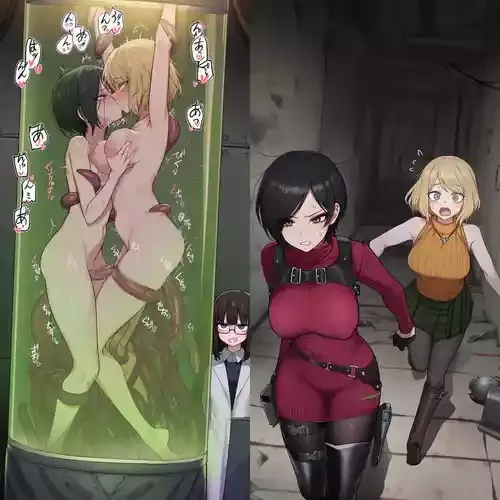 Ada Wong tentacle