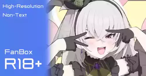 [アランK] サクラコ (ブルーアーカイブ)