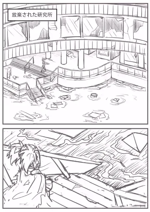 [burnjungle]実験の脱出