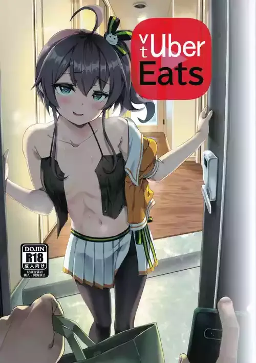 (C104) [ファラノア (亀ランッパ火)] vtUber Eats (夏色まつり)