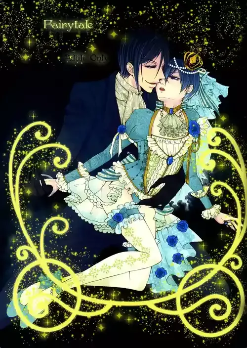 (C80) [megaromaniac (めぐのじ)] Fairytale (黒執事)