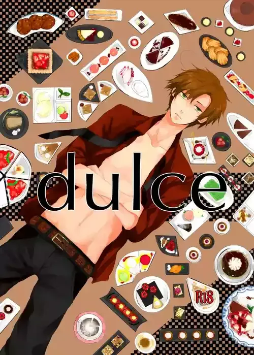 [CODE:609 (式乃ほだか)] dulce (Axis Powers ヘタリア) [WEB再録]