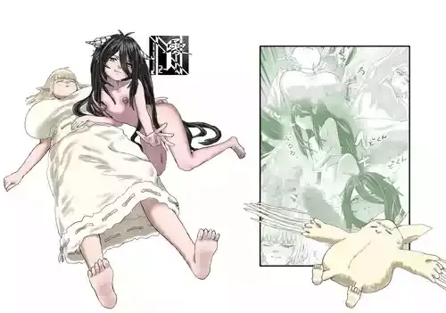 [DIlLP] ウィンターチルドレン 零-2