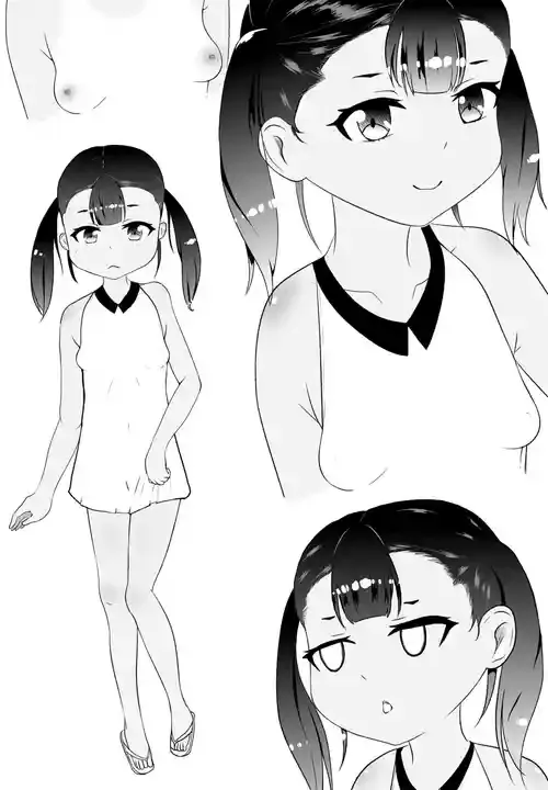 [豆すぎる] 田舎の少女