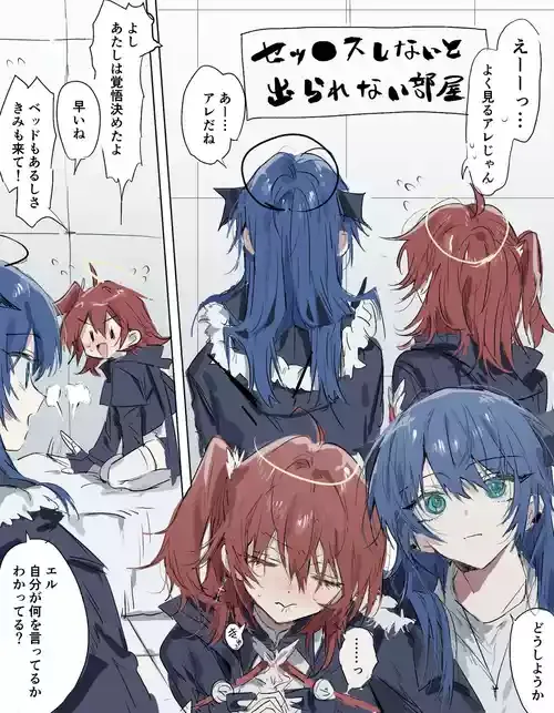 exusiai, mostima, arknights, , a:rapisu,