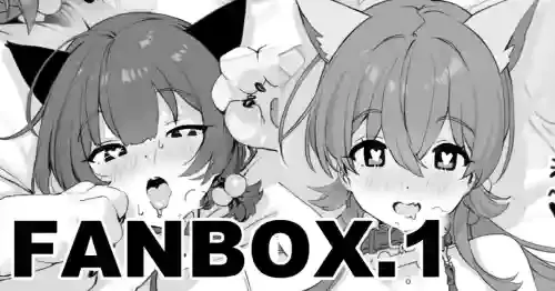 [FANBOX] カンザリン 2020-2023