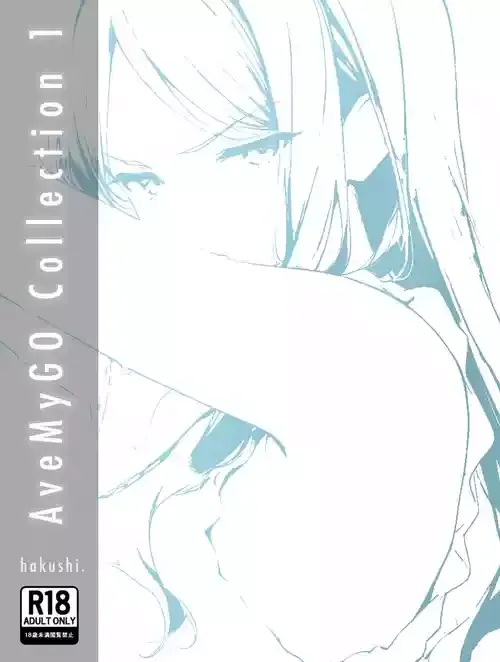 [hakushi] AveMyGO Collection 1