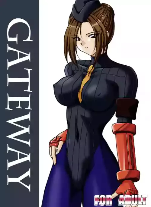 [ハングオン] GATEWAY (よろず)
