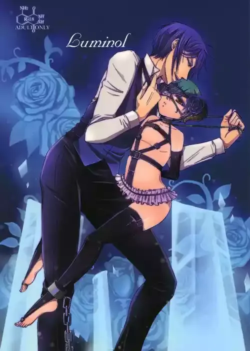 (HARUCC16) [megaromaniac (めぐのじ)] Luminol (黒執事)