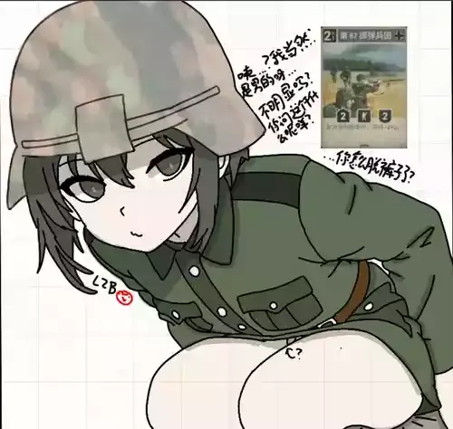 [kards]反制。。！男娘？！
