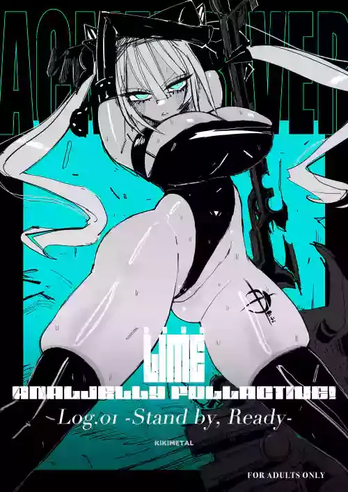 [KIKIMETAL] アクメドライバー::CODEライム::アナルゼリーフルアクティブ！ Log.01 -Stand by, Ready-