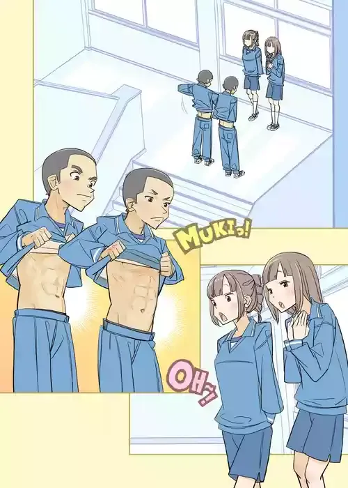 [Kune Kune Project (Kune)] 012 - Fully PANTSED at school 2