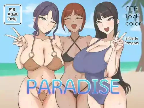 [laliberte] Paradise