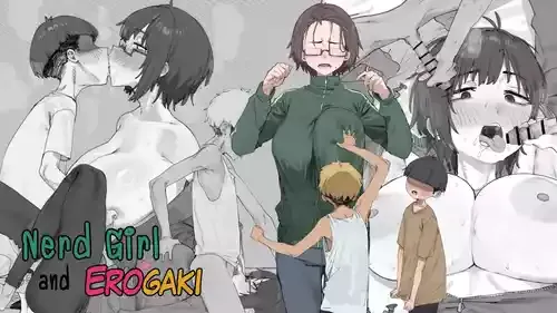[LonkLink] エロオタク
