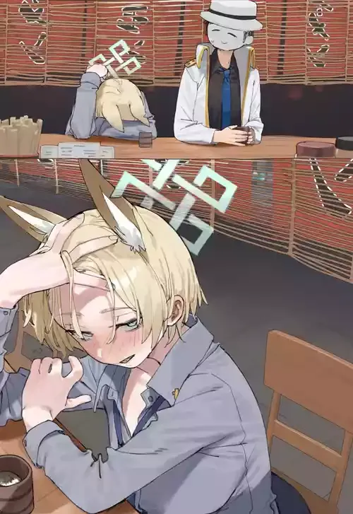 [LonkLink] I was attacked by drunk Kanna (Blue Archive)