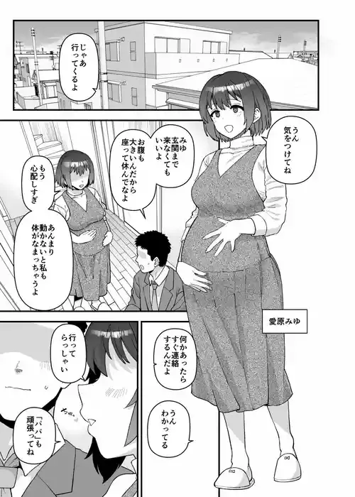 [も] 3月更新分