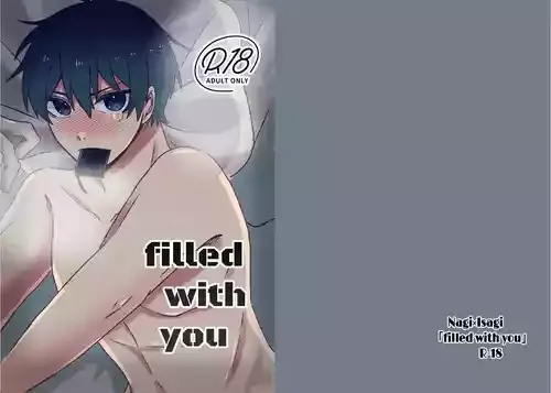 [もちごめウサギ (YUMA)] filled with you (ブルーロック) [DL版]